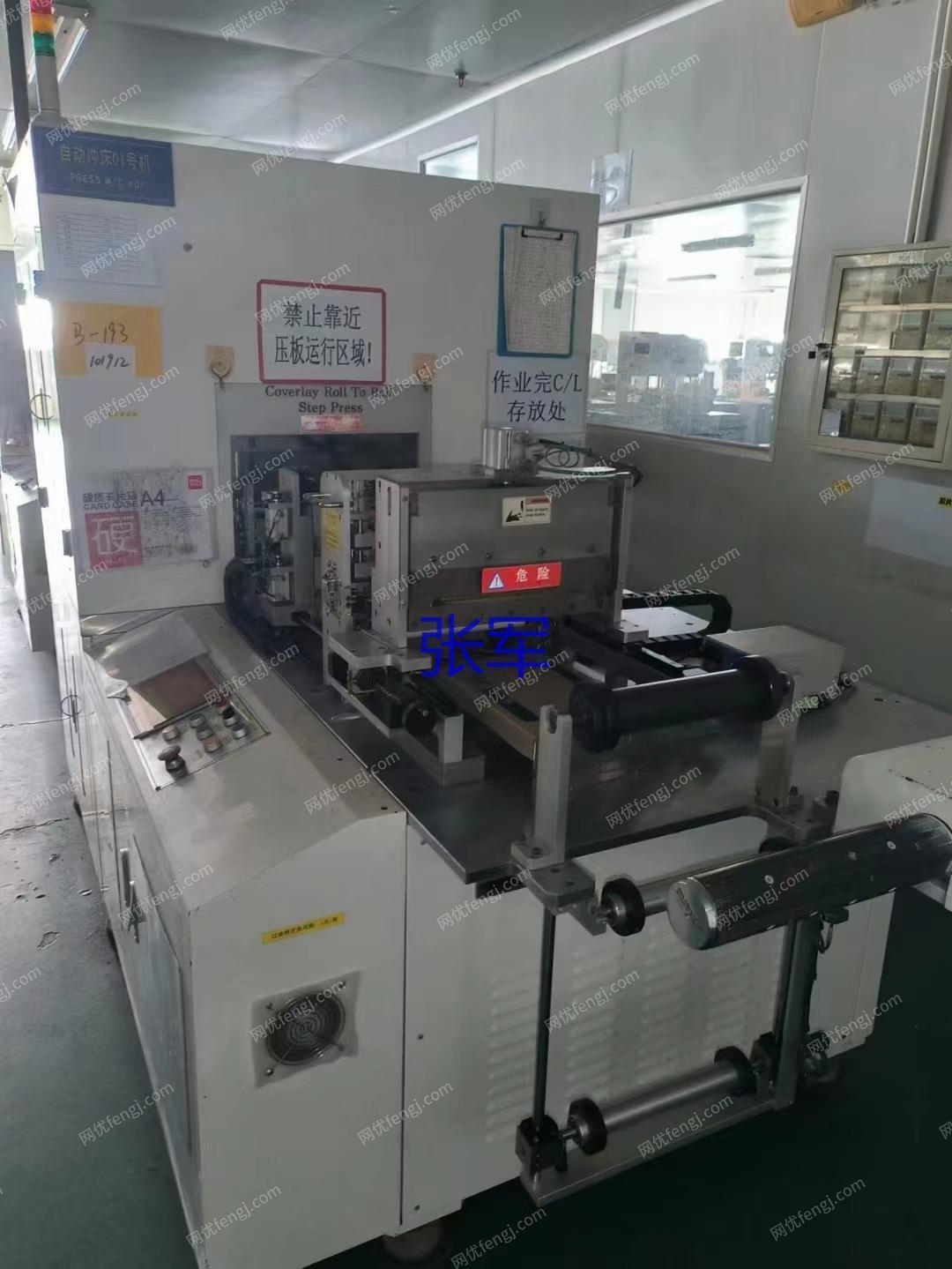PCB電路板生產(chǎn)設(shè)備出售