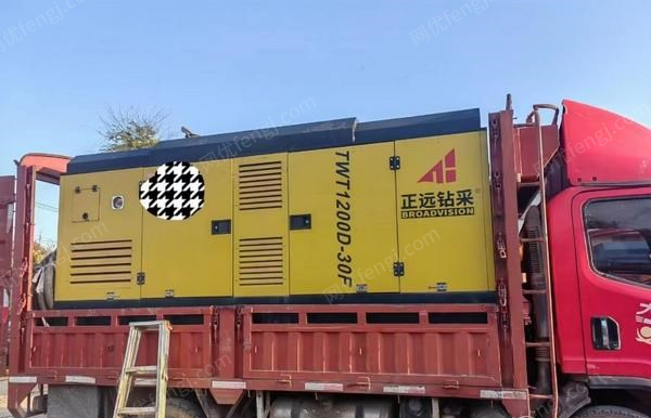 二手空壓機(jī)出售