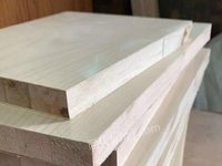 柳州市鸿联木业有限公司桉木大芯板（1220*2440*30mm）转让项目招标