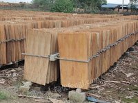 鹿寨县名扬木业有限公司一级（970*640*2.2）桉单板板材转让项目招标