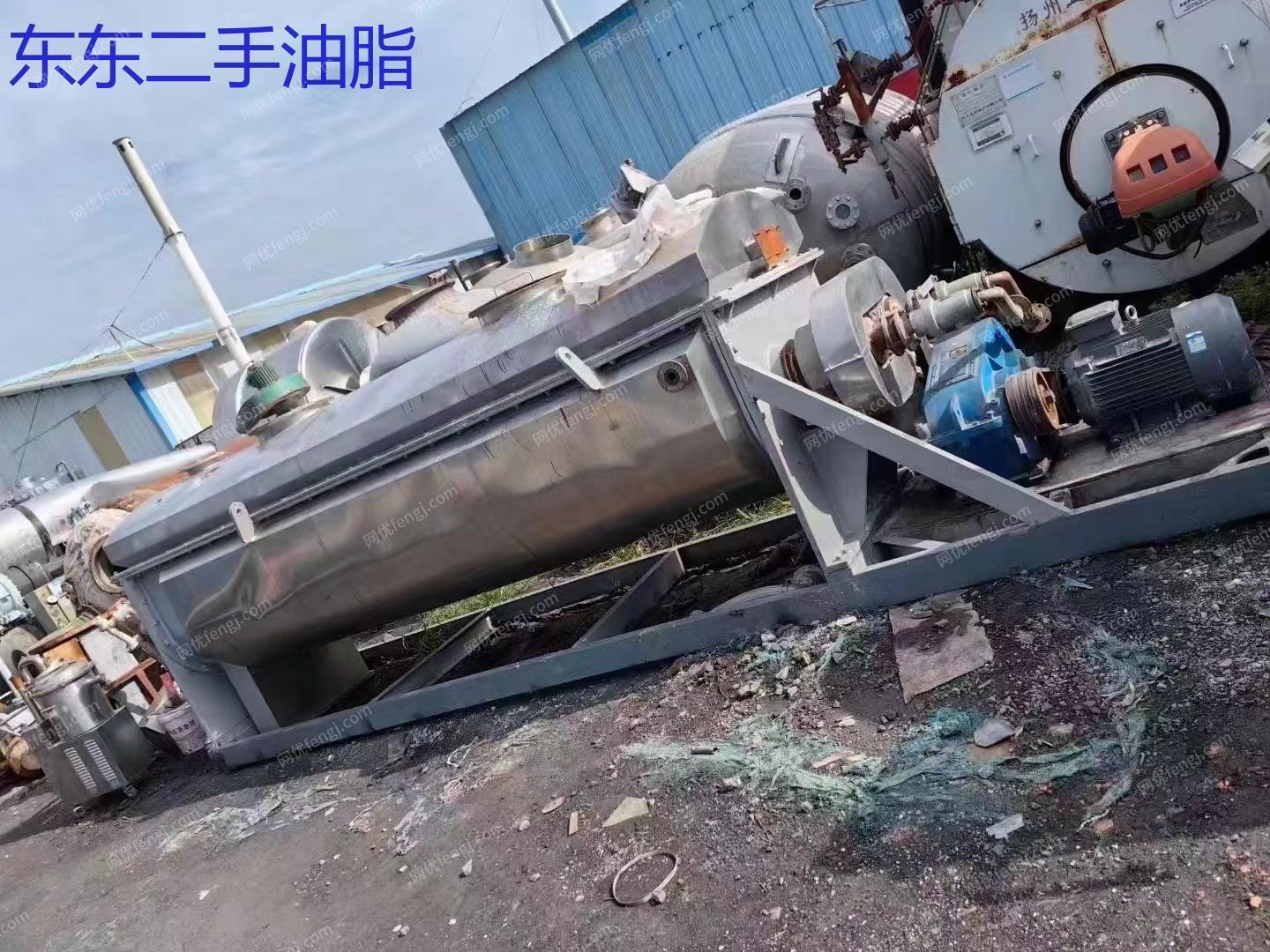 市场库存转让一台32平方桨叶干燥机 二手双轴不锈钢干燥机 粉末烘干机