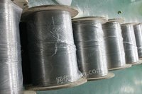 InconeL625不锈钢无缝毛细管NO6625不锈钢钢管