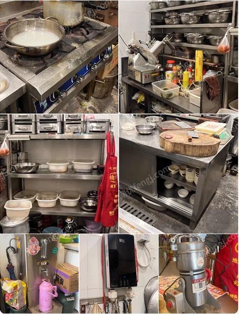 ️餐馆不开了，出售：烤鱼炭火烤箱，煲仔炉，液化气暖炉，烧水炉，液化热水器，厨房架子，粉碎机
