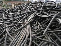上海地区大量回收各种工厂淘汰电线电缆、电机等废旧金属