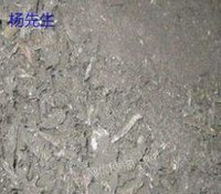 广东专业回收锡渣，锡灰，零件脚，IC芯片，LED灯珠等