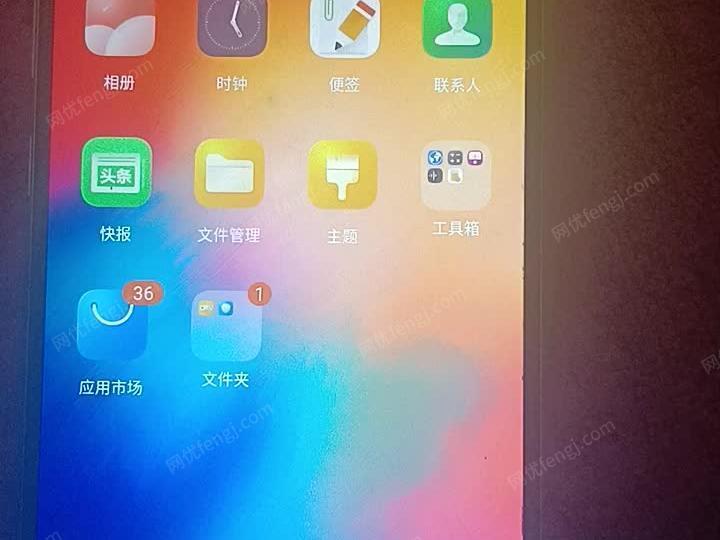 刚买的手机低价转让 视频