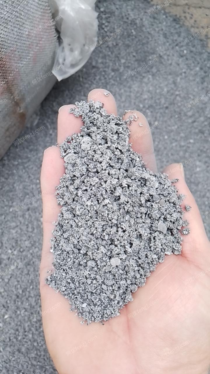 廢鋁出售