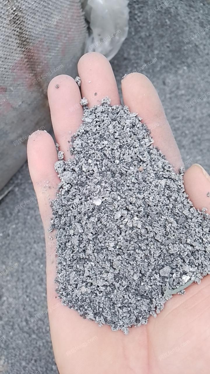 廢鋁回收