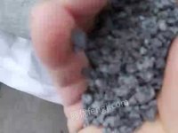鋁灰1系熟鋁