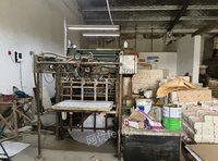 江苏苏州北人印刷机（08机）出售