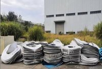 富士康武汉园区2024上半年工业废料（废包材类）项目招标(P20231207029)