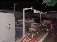 重庆四联光电科技有限公司持有的捆包机.干燥箱.叉车等一批（包四）招标