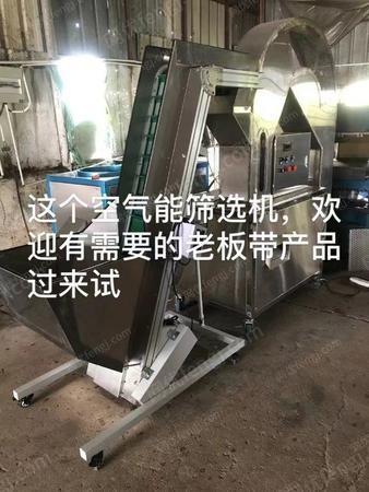 其它橡膠出售