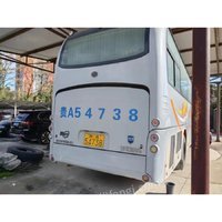 贵州省农业科学院宇通客车公开竞价处置
