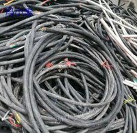 广东东莞长期回收各种废旧电线电缆