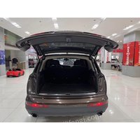 奥迪Q7(进口)2015款3.0TFSI手自一体35TFSI进取型处理招标