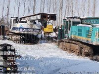 黑龙江省东煤建筑基础工程有限公司转让所属两台报废机械设备(国资监测编号GR2023XJ1000917)招标