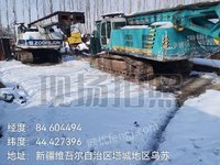 黑龙江省东煤建筑基础工程有限公司转让所属两台报废机械设备(国资监测编号GR2023XJ1000917)招标