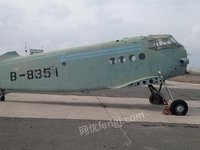 一架废旧Y5型飞机（B-8351）(国资监测编号GR2023XJ1000919)招标