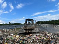 北川发展垃圾处理公司整体转让持有的固定资产和无形资产及权益处理招标