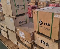 FAG轴承 德国舍弗勒轴承 fag原装正.品 假一赔十 库存较全咨询报价