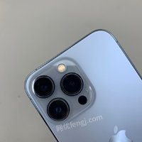 12月9日第一次
（B4279-L）处置国行iPhone13pro256GB手机一部处理招标