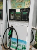 12月14日第一次陕西渭南市20台加油机及品牌柱出售处理招标