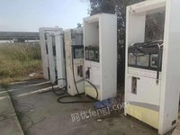 12月14日第一次陕西渭南市20台加油机及品牌柱出售处理招标