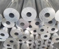 铝管大口径铝圆管铝合金管铝空心管6063铝管子
