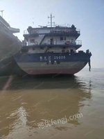 船舶出售“新长江25008”散货船