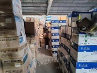 12月14日第一次广州某电器厂灯具、线路板、五金件、电子元件等库存物资一批处理招标