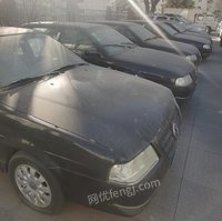 公司青海销售分公司18台车辆整体处置公告招标招标