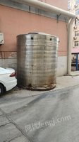 [网优拍]山东废不锈钢水箱约1吨处理招标