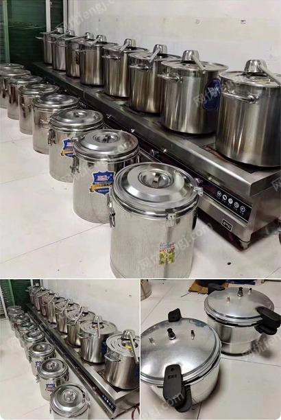 出售营养粥全套设备，8个煮粥桶(40升)，8个保温桶(30升)，8个煤气灶(一组4个灶，共两组)，10个勺，2个高压锅(22升)，全部8成新