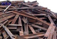 广东专业回收废钢铁,废铜、废铝、废不锈钢、废铝合金