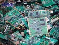 广东专业回收电子废料，电子原件，线路板