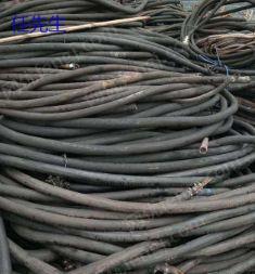 废旧高压电缆出售