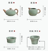 12月12日第一次
（M5015-F）处置全新哥窑10入茶具一套处理招标