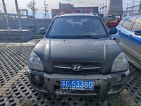 公司邯郸物流分公司新疆片区报废北京现代车辆一台招标招标