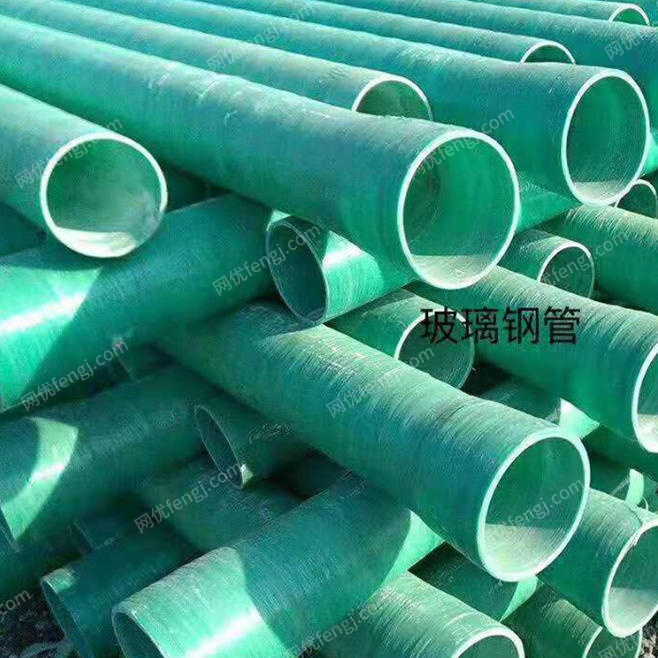 惠州地区低价出售玻璃钢管生产线
