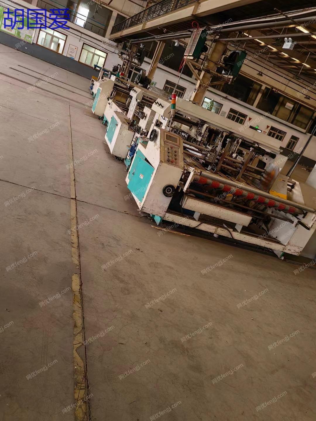 二手印刷机械出售