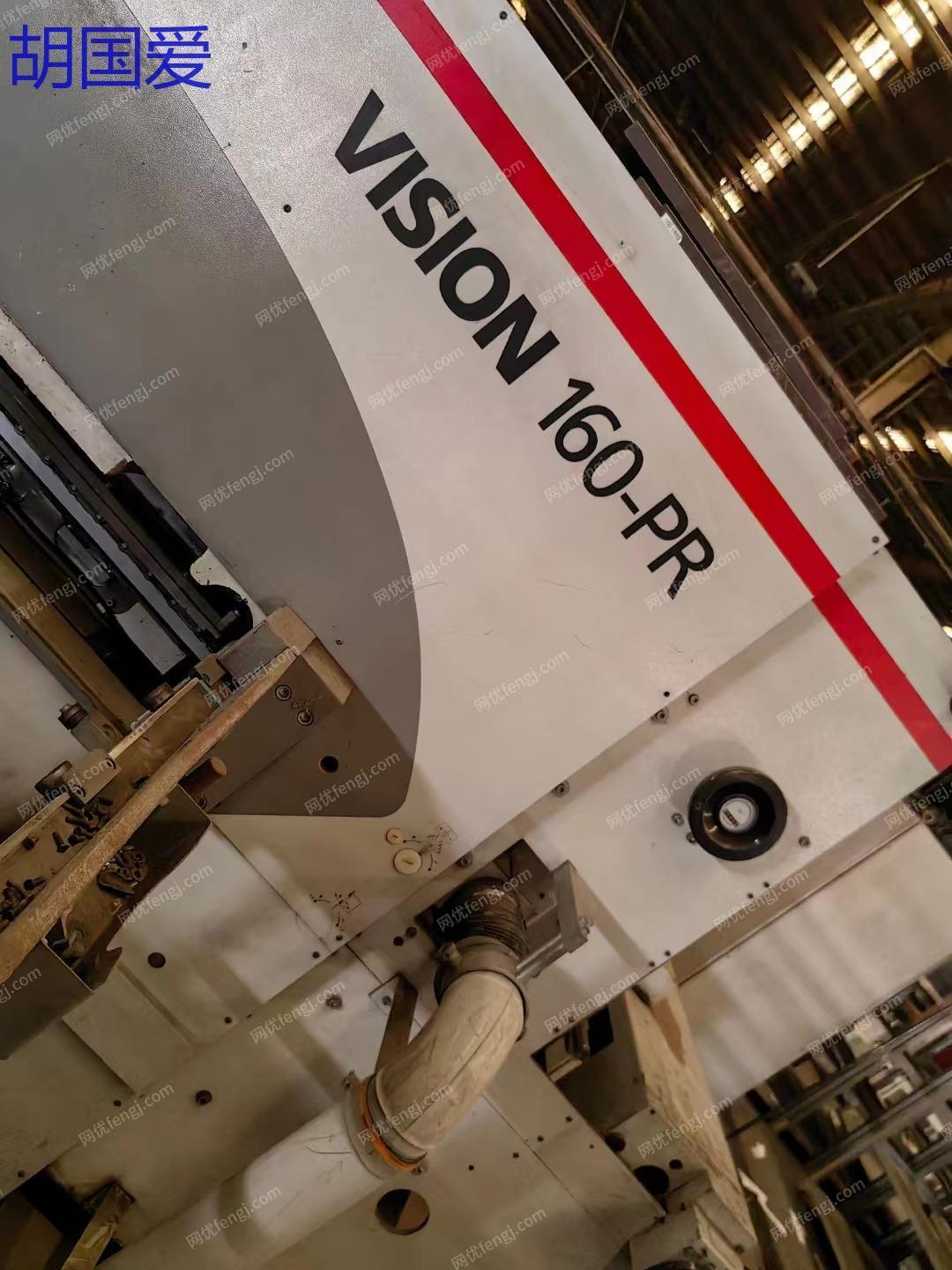 二手印刷机械价格