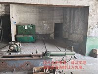 重庆松藻煤电有限责任公司持有的报废设备及库存物资一批(包1）招标