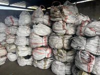[网优拍]萍乡萍安钢公司废塑料制品约6吨处理招标