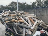 [网优拍]萍乡萍安钢公司废塑料制品约6吨处理招标