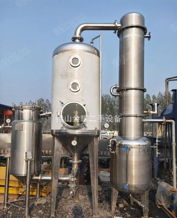 二手蒸發器回收