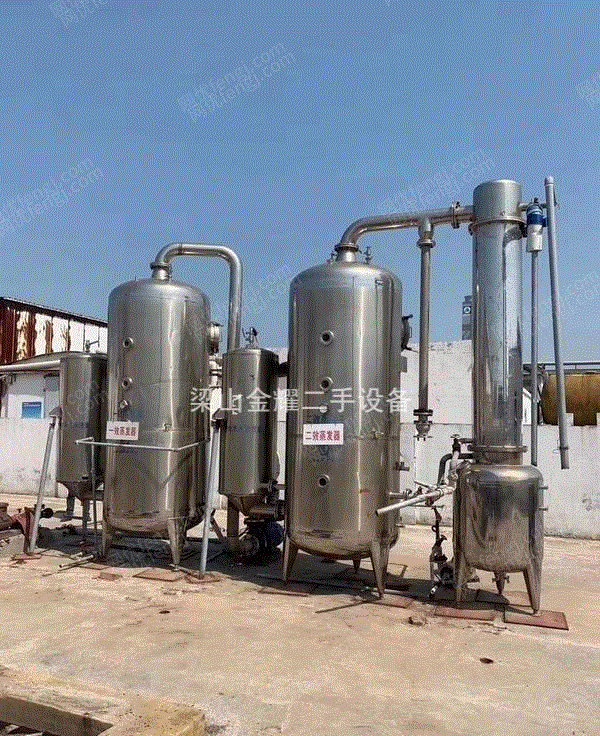 二手蒸發器轉讓