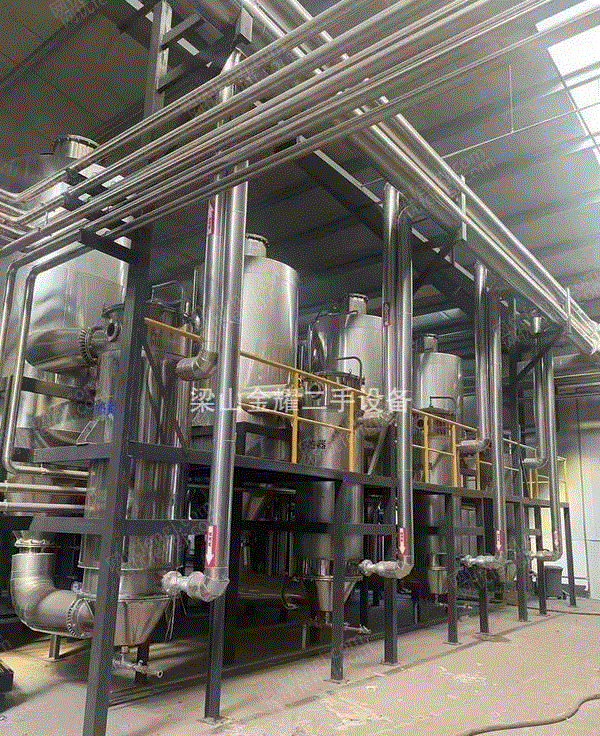 二手蒸發器價格