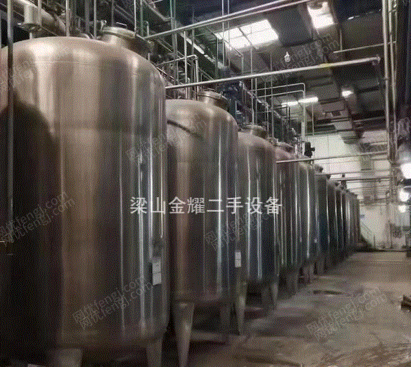 二手蒸發器出售