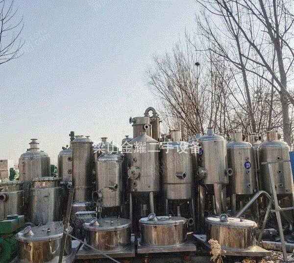 二手蒸發器轉讓